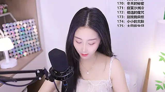 Muzi-sing online show from May 14, 2026, 10:12 am