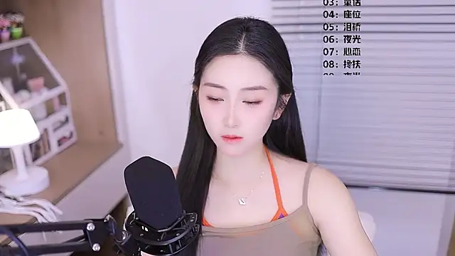 Muzi-sing online show from March 20, 2026, 12:50 pm