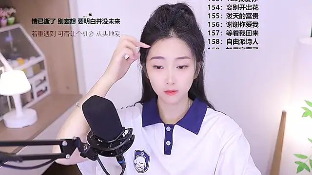 Muzi-sing online show from May 21, 2026, 11:51 am
