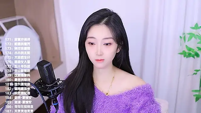 Muzi-sing online show from November 20, 2025, 6:58 am