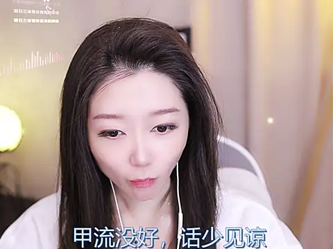 Zoe-99 online show from February 14, 2025, 11:31 am