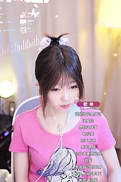 Zoe-99 online show from January 29, 2025, 10:05 am