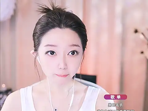 Zoe-99 online show from March 11, 2025, 1:12 pm