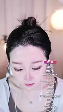 Zoe-99 online show from September 21, 2025, 11:59 am