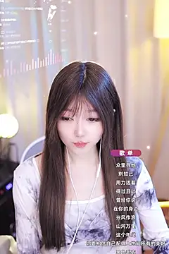 Zoe-99 online show from January 25, 2025, 2:25 pm