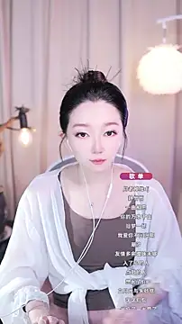 Zoe-99 online show from September 22, 2025, 1:28 pm