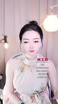 Zoe-99 online show from September 12, 2025, 10:26 am