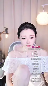 Zoe-99 online show from September 14, 2025, 3:12 pm