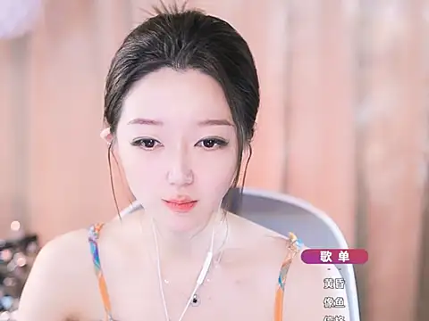 Zoe-99 online show from March 8, 2025, 5:33 pm