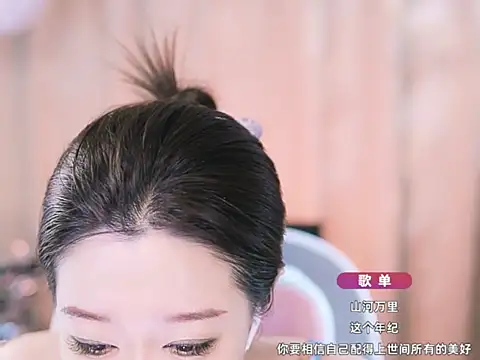 Zoe-99 online show from March 8, 2025, 2:30 pm