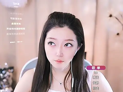 Zoe-99 online show from March 5, 2025, 5:50 pm