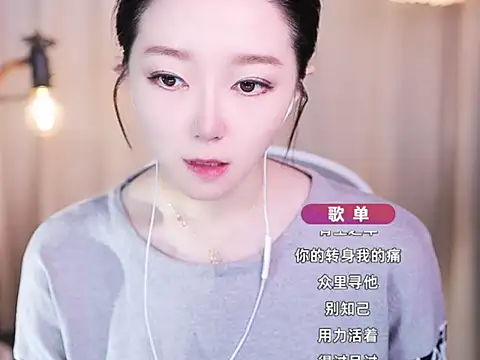 Zoe-99 online show from October 8, 2025, 10:28 am