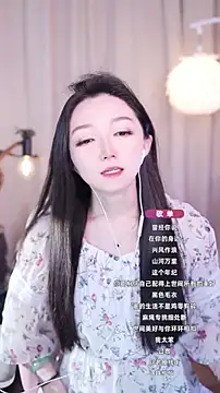 Zoe-99 online show from September 16, 2025, 4:19 pm