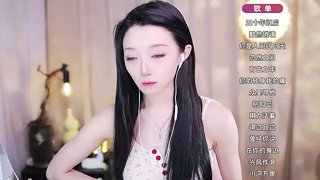 Zoe-99 online show from March 8, 2026, 1:36 pm