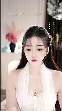 WenBao-Bao online show from February 11, 2026, 6:13 am