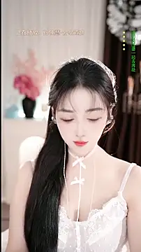 WenBao-Bao online show from February 16, 2026, 7:07 am