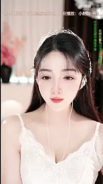 WenBao-Bao online show from April 3, 2026, 6:42 am