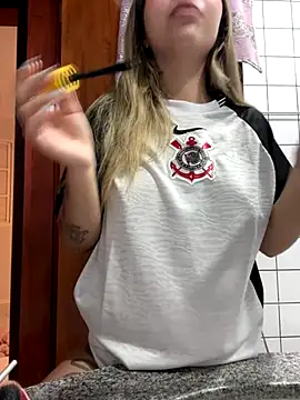 Snapshot of ninfduda chatting on December 18, 2025, 2:27 am ninfduda online show from December 18, 2025, 2:27 am