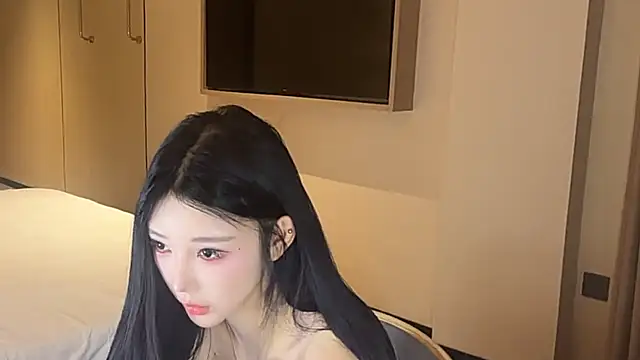 muyan 00 online show from November 10, 2025, 2:44 pm