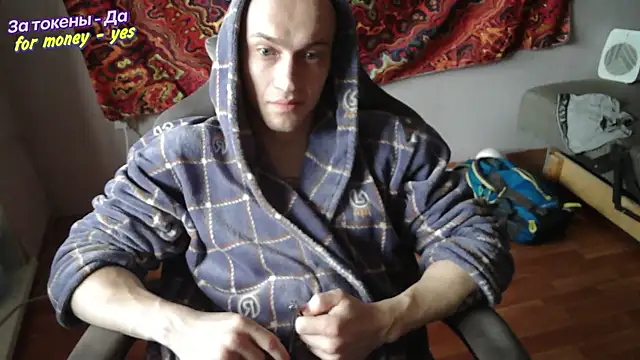 Snapshot of johnny_positive chatting on November 23, 2025, 5:50 am johnny positive online show from November 23, 2025, 5:50 am