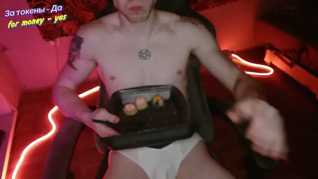 johnny positive online show from December 18, 2025, 6:23 pm