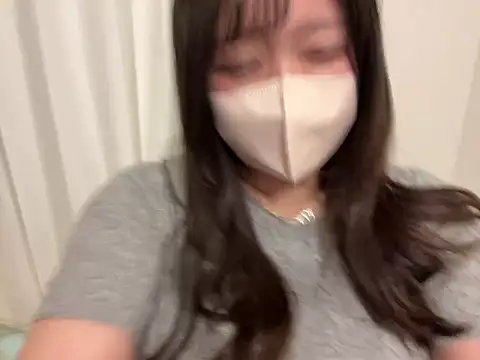 Snapshot of Atashi_Hcup chatting on January 6, 2026, 7:40 pm Atashi Hcup online show from January 6, 2026, 7:40 pm