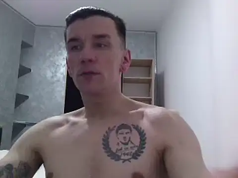 Snapshot of NathanNate0410 chatting on January 15, 2025, 9:09 pm NathanNate0410 online show from January 15, 2025, 9:09 pm