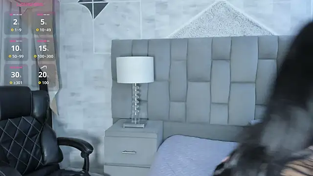 Snapshot of BellaaStorm chatting on October 24, 2025, 4:55 am BellaaStorm online show from October 24, 2025, 4:55 am