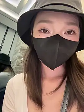 anan2025 online show from January 20, 2025, 5:06 pm