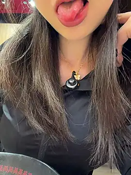 anan2025 online show from April 1, 2026, 4:25 am