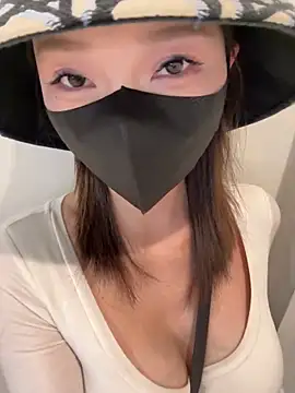 anan2025 online show from January 31, 2025, 1:23 pm