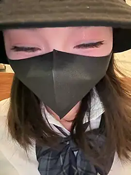 anan2025 online show from February 27, 2025, 12:34 pm