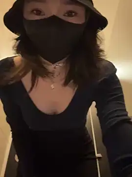 anan2025 online show from February 3, 2025, 3:59 pm