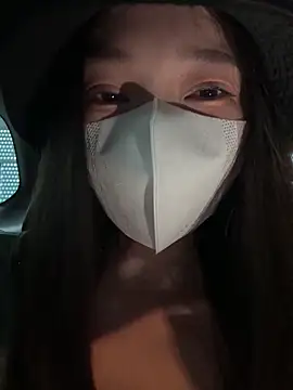 anan2025 online show from September 21, 2025, 2:17 am