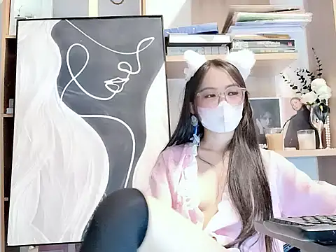 Lush-Office online show from January 6, 2026, 10:52 am