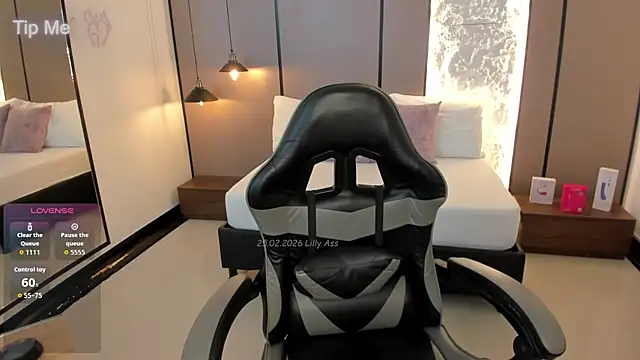 Snapshot of lilly_ass_ chatting on February 25, 2026, 12:49 pm lilly ass online show from February 25, 2026, 12:49 pm