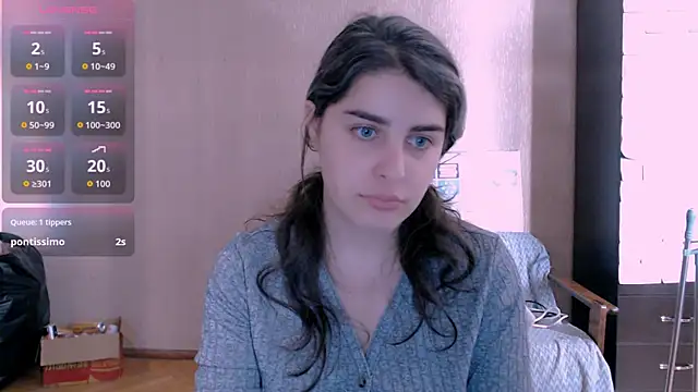 Snapshot of _Roselina_ chatting on October 8, 2025, 9:33 am Roselina online show from October 8, 2025, 9:33 am