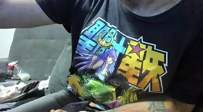 Snapshot of Chubi6669 chatting on February 25, 2025, 10:53 pm Chubi6669 online show from February 25, 2025, 10:53 pm