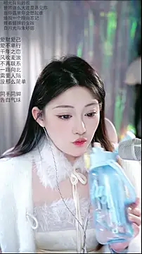 Dou-Dou-er online show from April 9, 2026, 6:52 am