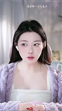 Snapshot of Dou-Dou-er chatting on January 14, 2026, 9:13 am Dou-Dou-er online show from January 14, 2026, 9:13 am