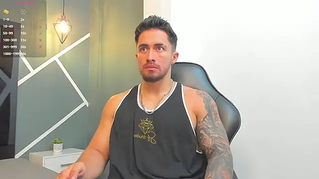 Brad Summer online show from December 2, 2025, 11:12 am