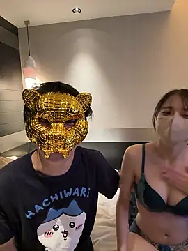 SEX-JP online show from October 26, 2025, 1:33 pm