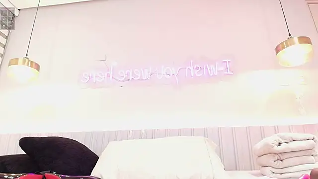 Snapshot of LissMonroe chatting on December 4, 2025, 10:47 am LissMonroe online show from December 4, 2025, 10:47 am