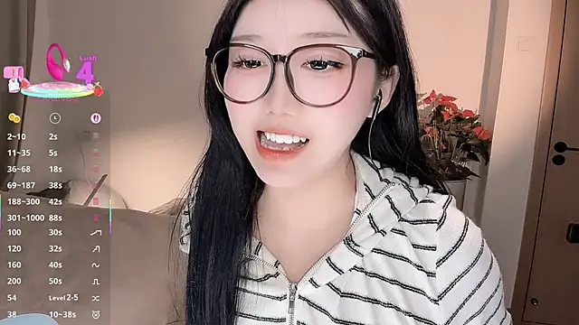 QaQ8886 online show from October 21, 2025, 5:45 pm