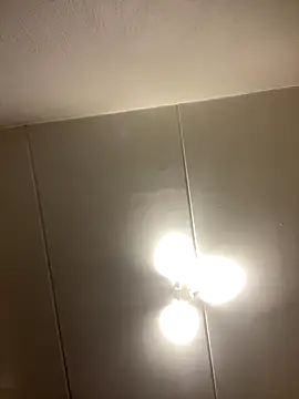 Go Meg online show from November 16, 2025, 8:46 pm