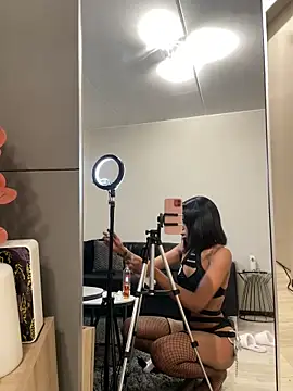 Go Meg online show from November 25, 2025, 11:37 pm