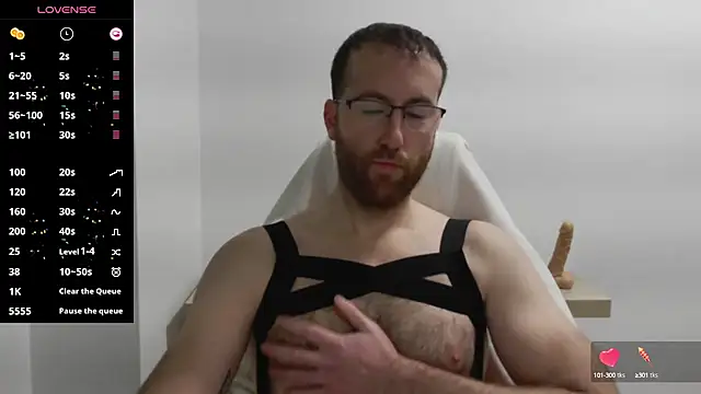 Snapshot of machohiberiko chatting on February 12, 2025, 7:56 pm machohiberiko online show from February 12, 2025, 7:56 pm