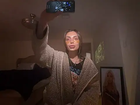 Snapshot of geld_88 chatting on November 22, 2025, 2:43 am geld 88 online show from November 22, 2025, 2:43 am