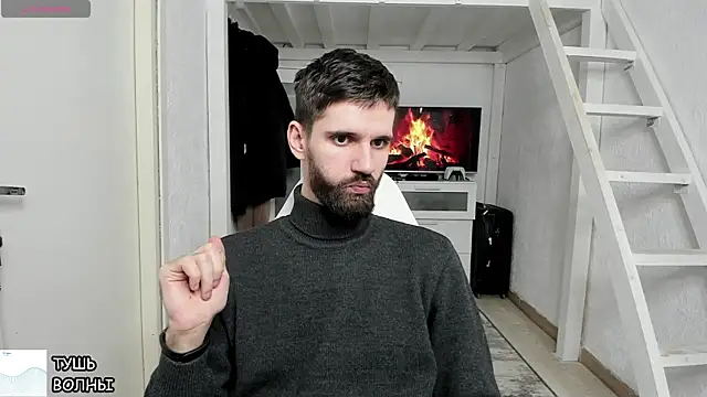 Snapshot of DavidNaidis chatting on January 22, 2025, 12:48 am DavidNaidis online show from January 22, 2025, 12:48 am