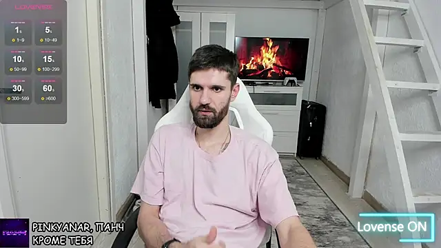 Snapshot of DavidNaidis chatting on January 23, 2025, 9:18 pm DavidNaidis online show from January 23, 2025, 9:18 pm